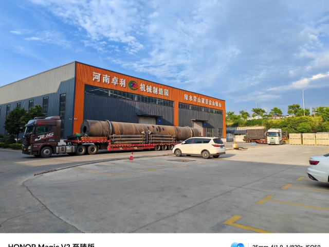 提升效率,炭化活化設(shè)備裝車快速發(fā)貨！